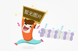 山东宁阳：强化“三级联动” 守护药化械安全